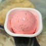 Premium Shahi Gulab ice Refresher