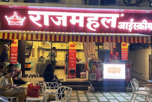 Welcome to Rajmahal Ice Cream Blog