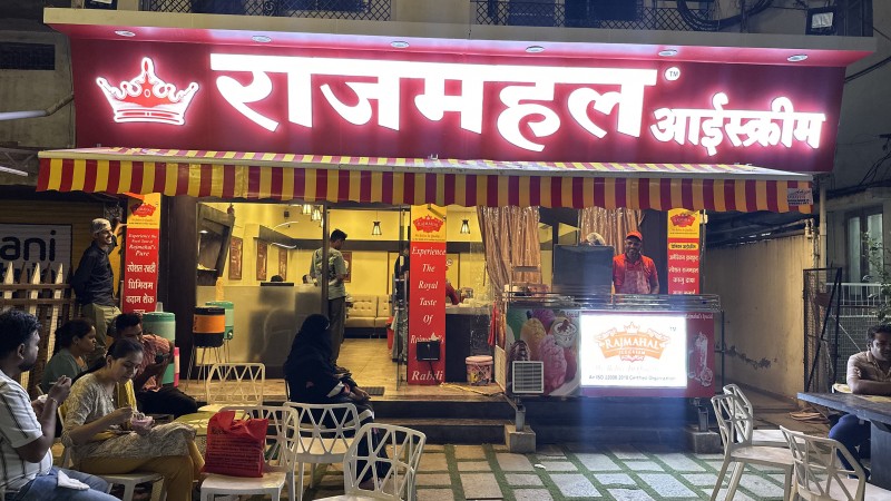 Welcome to Rajmahal Ice Cream Blog